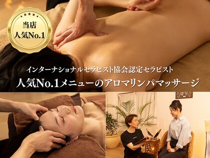 ザ プレザント 大倉山(the pleasant)の写真