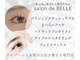 サロン ド ベル(salon de BELLE)の写真