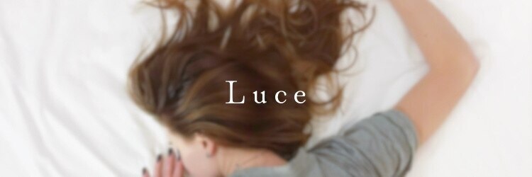 ルーチェネイル 横浜(Luce nail)のサロンヘッダー