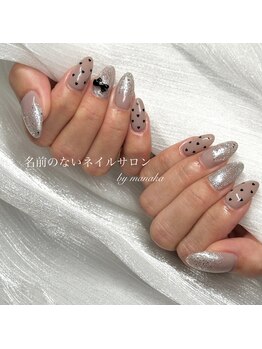 名前のないネイルサロン/ハートドットネイル