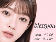 ブレスユー 北堀江(bless you)