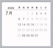 マツゲヤサン(mathugeya SUN)