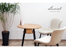 Lumiel【ルミエル】【9月1日OPEN（予定）】の雰囲気（目元とお肌を整える、くつろぎのプライベート空間。）