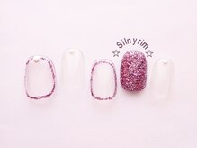 シルニー リム(Silny rim)/やり放題コース