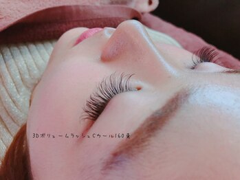 カバー(COVER)/3Dボリュームラッシュ