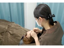 【施術】