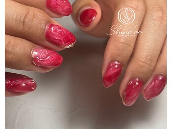 シャインアン(Shine'an)/デザイン1.５時間