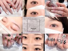 メゾン セブンルックス 宇都宮簗瀬店(Maison 7LOOKS)