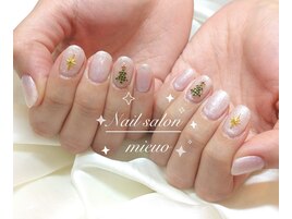 ハンドワンカラー