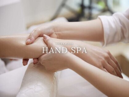 パラスパガーデン 福岡(para spa GARDEN)の写真