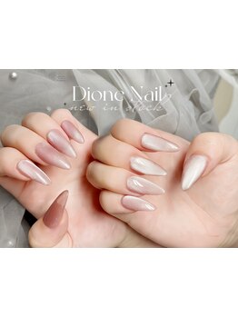 スカルプが得意なサロン