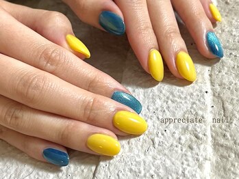 アプリシーエイトネイル(appreciate nail)/ワンカラー♪