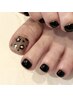 限定【フットのワンカラー】￥6050→￥5500