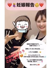 ピオニー(PEONY)/【妊娠報告！】