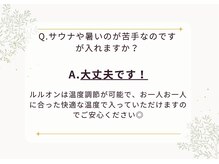 ヨサパーク アタ 中目黒店(YOSA PARK ATHA)/