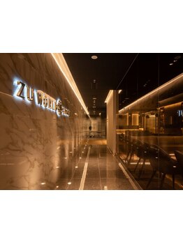 ラグジュアリーサロン・ホテルスパ