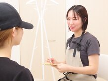 杏/カウンセリング