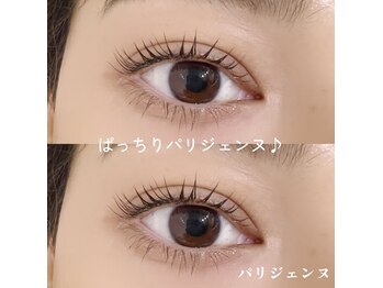 アイラッシュ ティアム(Eyelash Tiam)/パリジェンヌ