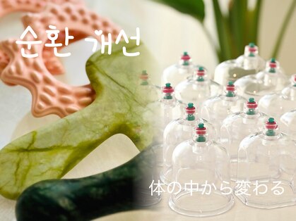 ビレイ(Birei)の写真