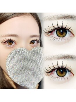 エクステの種類が豊富