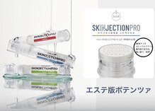 サロン ド リム(Salon de Lim.)