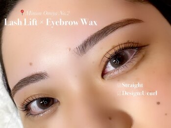 ミニオン 大宮2号店(minion)/上下似合わせまつ毛パーマ