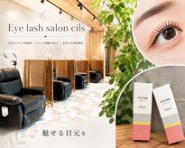 シル 長岡天神店(cils)