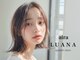 アイラ ルアナ 府中(aira LUANA)の写真