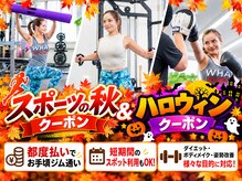 リアスパイア 横浜関内(ReAspire)