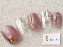 アイネイルズ 三宮店(I nails)/ぷっくりニュアンスネイル￥7000