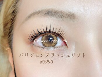 クレセント アイアンドネイル 今泉店(Crescent)/パリジェンヌラッシュリフト