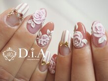 ネイルズアンドスクール ダイヤ(nails&school D.I.A)/