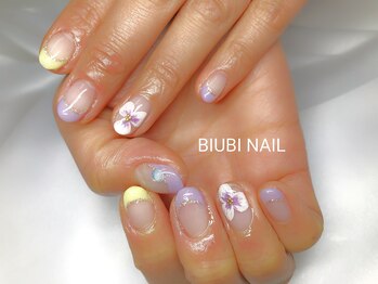 ビユビ ネイル(BIUBI NAIL)/BIUBI NAIL ビユビネイル