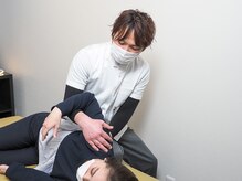 ふじわらヘルスアップ研究所/【PCワーク疲れ/肩のコリ解消】