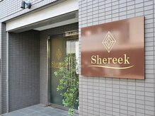 シェリーク(Shereek)/Shereek（シェリーク）