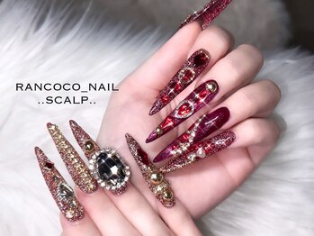 ランココ(RanCOCO)/スカルプ【つけ放題】