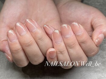 パラジェル グラデーション