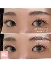 ブリス(Bliss)/Sexy!