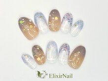 エリクサーネイル 池袋(Elixir Nail)/定額c やり放題/クーポン使用