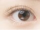 ウカ ひばりが丘(UKA)の写真/[当店人気No.1!フラットラッシュ80~100本¥5500]初回オフ無料&コーティング付♪ナチュラル目元お作りします!