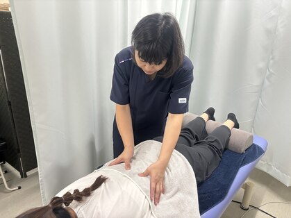 天照鍼灸接骨院の写真