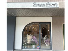 カレンジェビューティー(CarengeBeauty)/サロン外観
