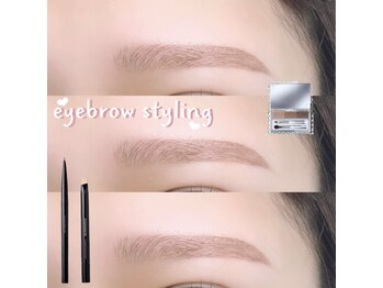 ユーアイ 大名店(Yuueye)/眉毛/アイブロウ/間引き/カット