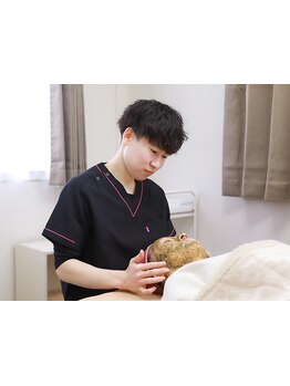 メンズフェイシャル