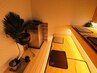 平日サ活応援キャンペーン！PLEASURE room 2名様150分　通常13000円→11600円