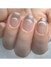 【Hand人気フレンチ～光のライン】マグネットフレンチ ¥ 5980円