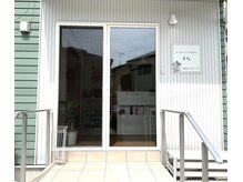 ポーラ そら店(POLA)