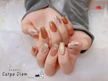 カルプディエム(Carpe Diem)/10月定額デザイン