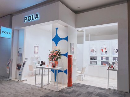 ポーラ ザ ビューティ イオンモール幕張新都心店(POLA THE BEAUTY)の写真