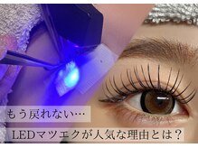 香里園駅徒歩2分！みなさまのお越しをお待ちしております☆